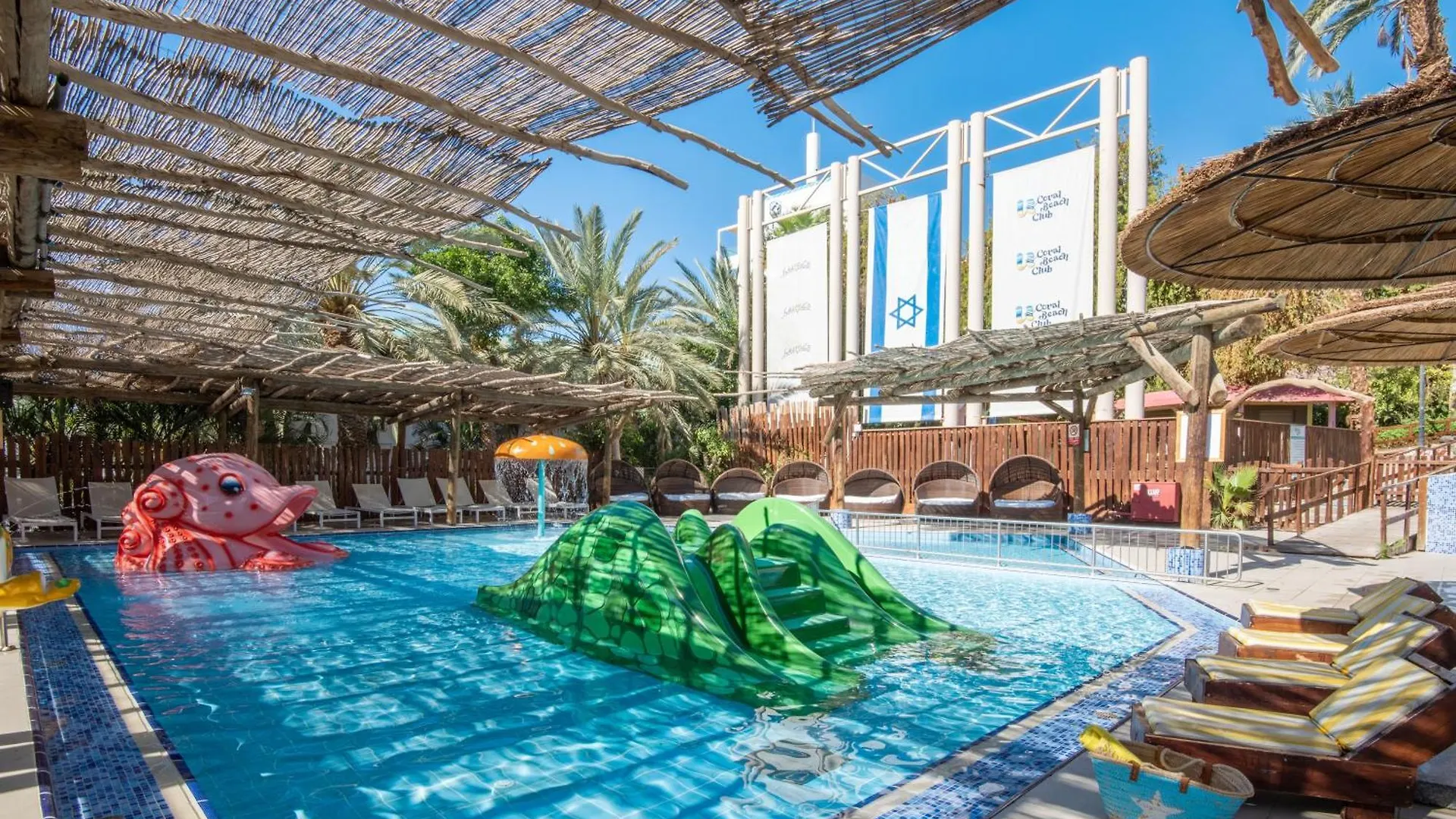 U Coral Beach Club Eilat – Ultra All inclusive 4*,  Israel