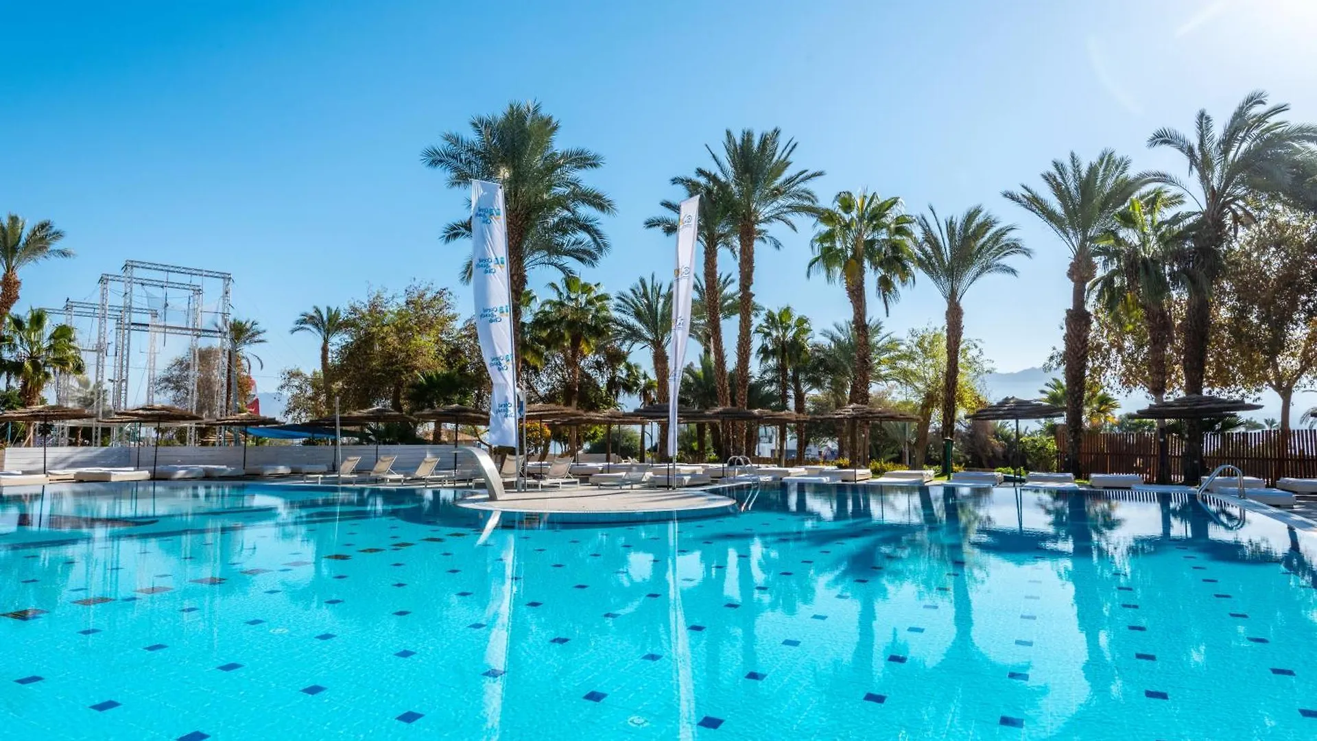 U Coral Beach Club Eilat Ξενοδοχείο Ισραήλ